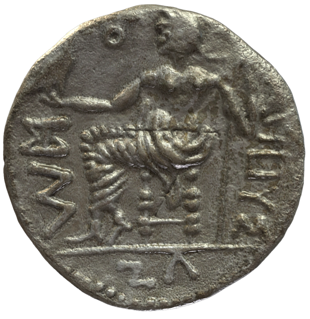 Pre-Islamic Silver Coin SAA163N