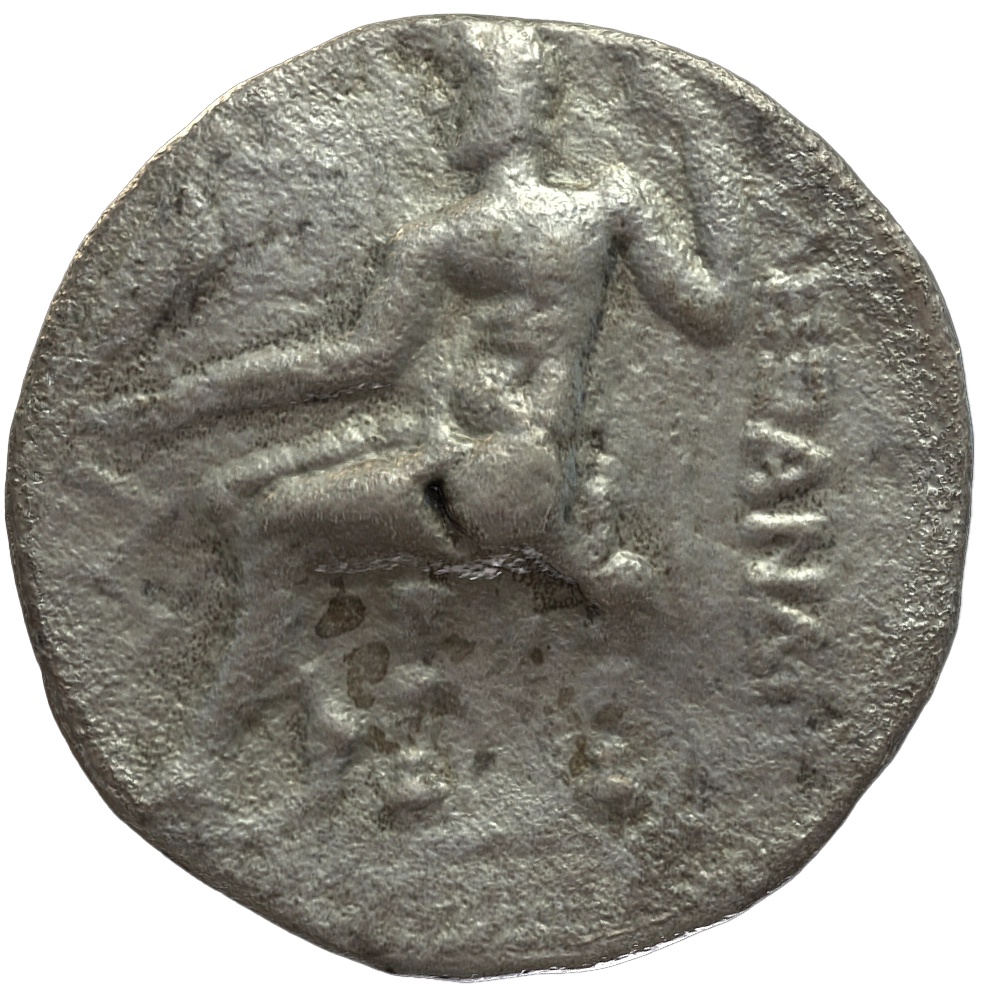 Pre-Islamic Silver Coin SAA162N