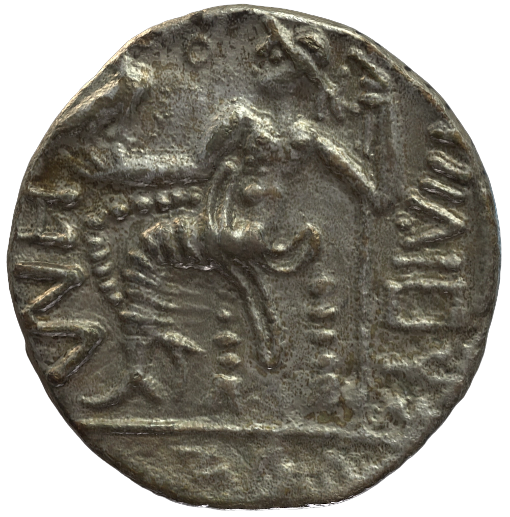 Pre-Islamic Silver Coin SAA161N