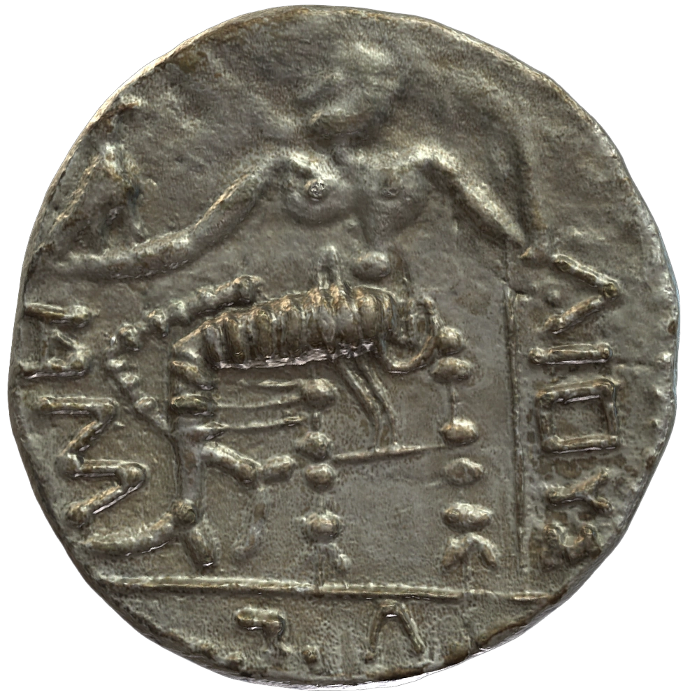 Pre-Islamic Silver Coin SAA159N