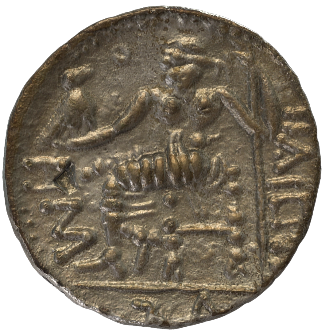 Pre-Islamic Silver Coin SAA157N