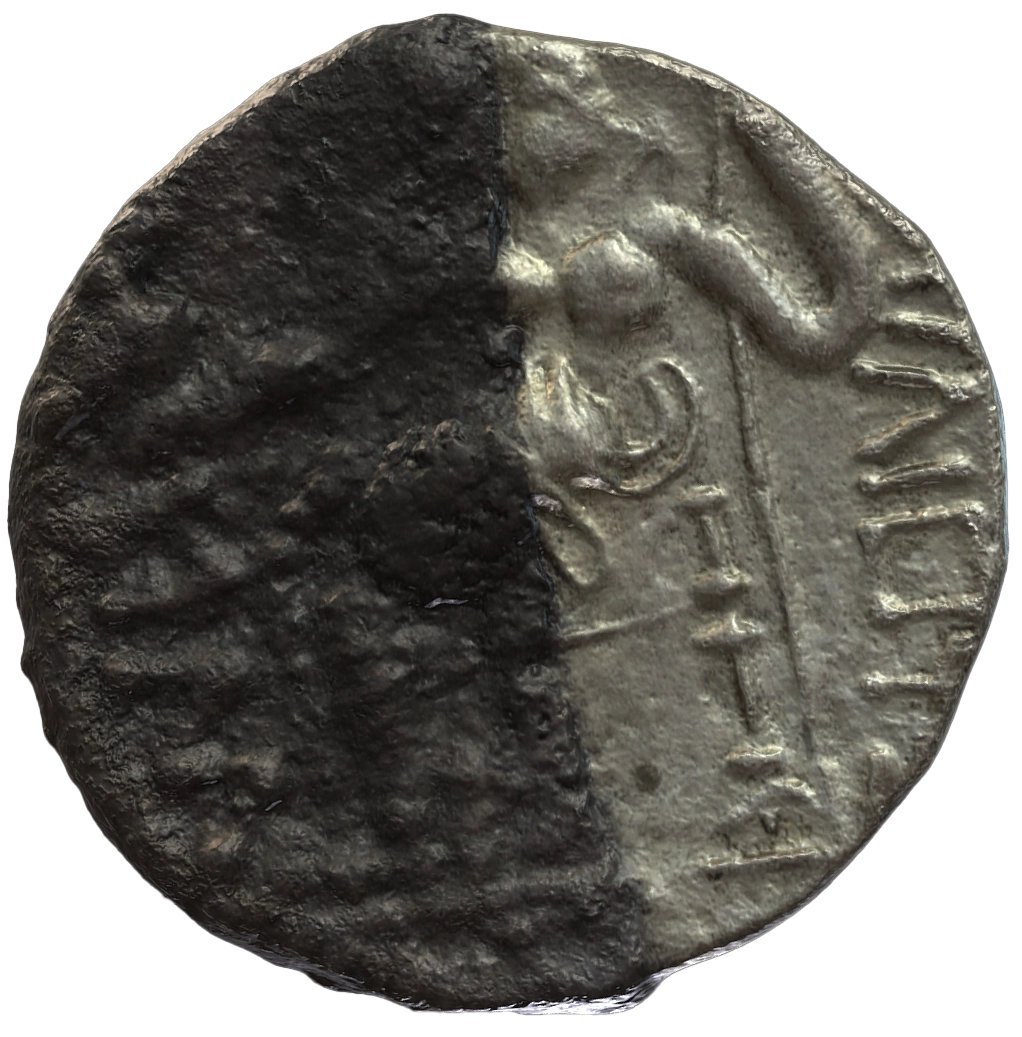 Pre-Islamic Silver Coin SAA154N