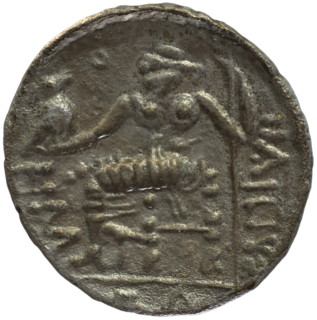 Pre-Islamic Silver Coin SAA153N