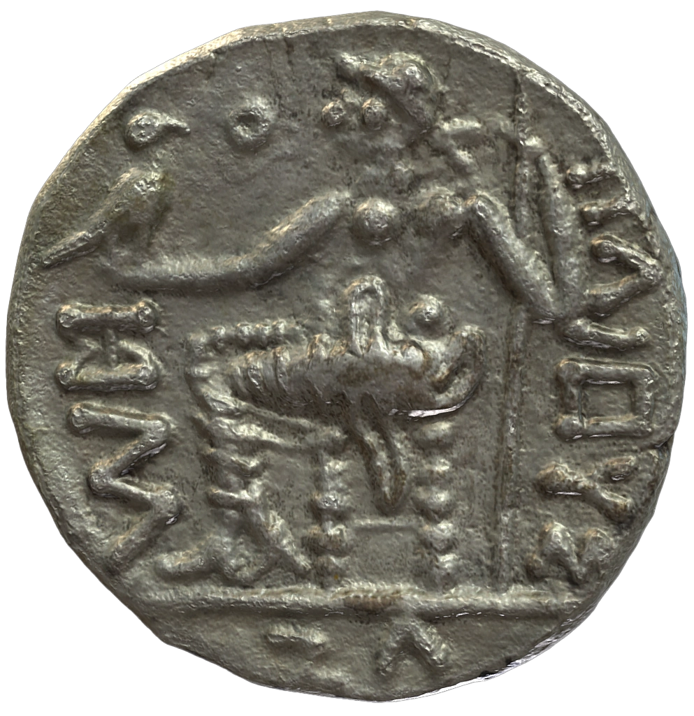 Pre-Islamic Silver Coin SAA152N