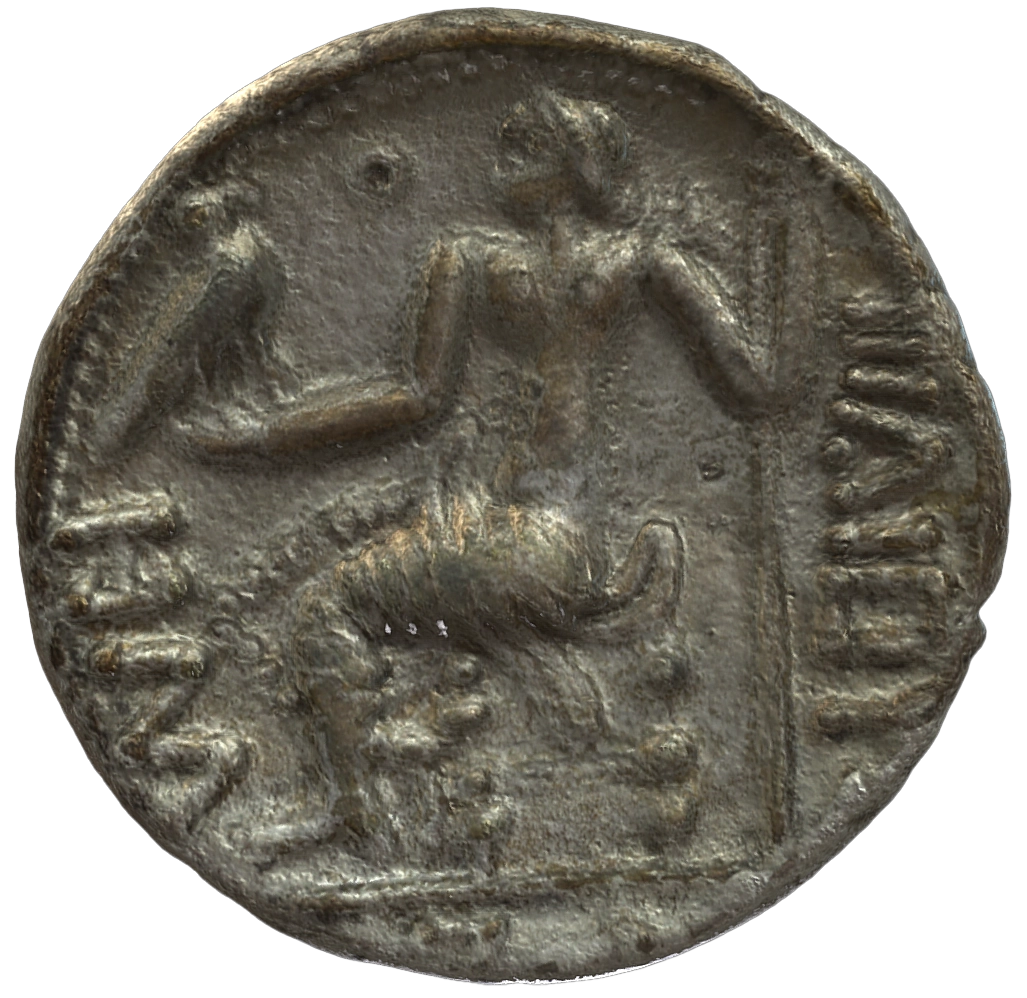 Pre-Islamic Silver Coin SAA151N