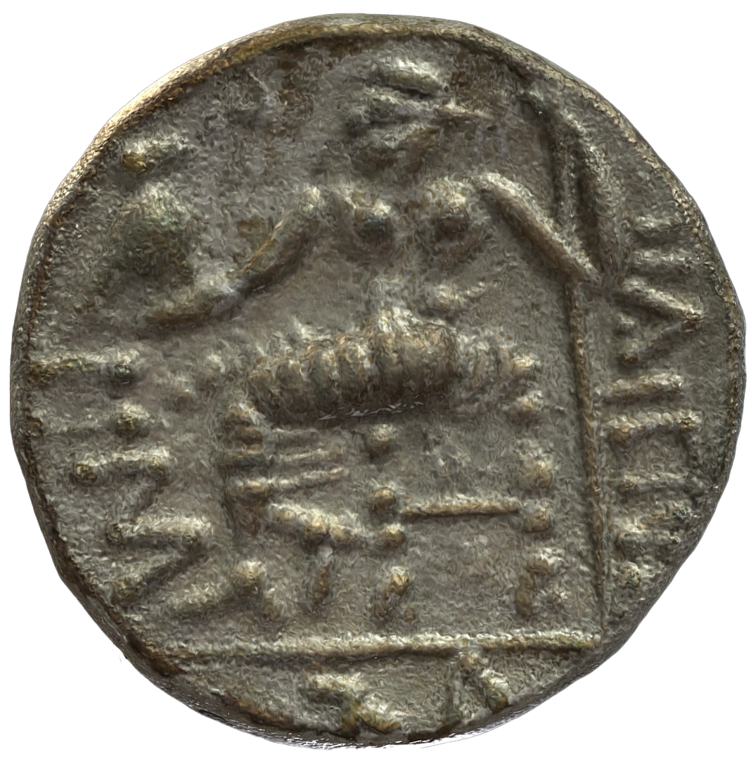 Pre-Islamic Silver Coin SAA150N