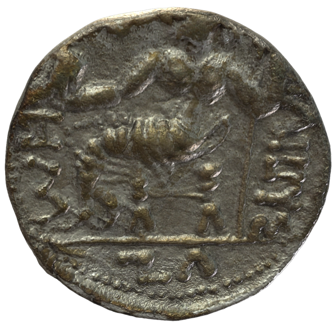 Pre-Islamic Silver Coin SAA149N