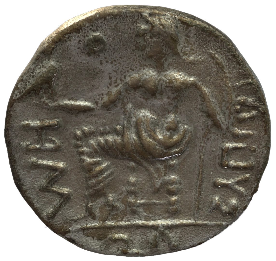 Pre-Islamic Silver Coin SAA148N