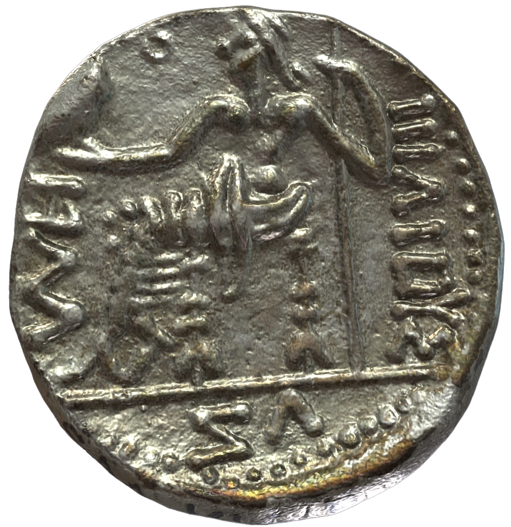 Pre-Islamic Silver Coin SAA145N