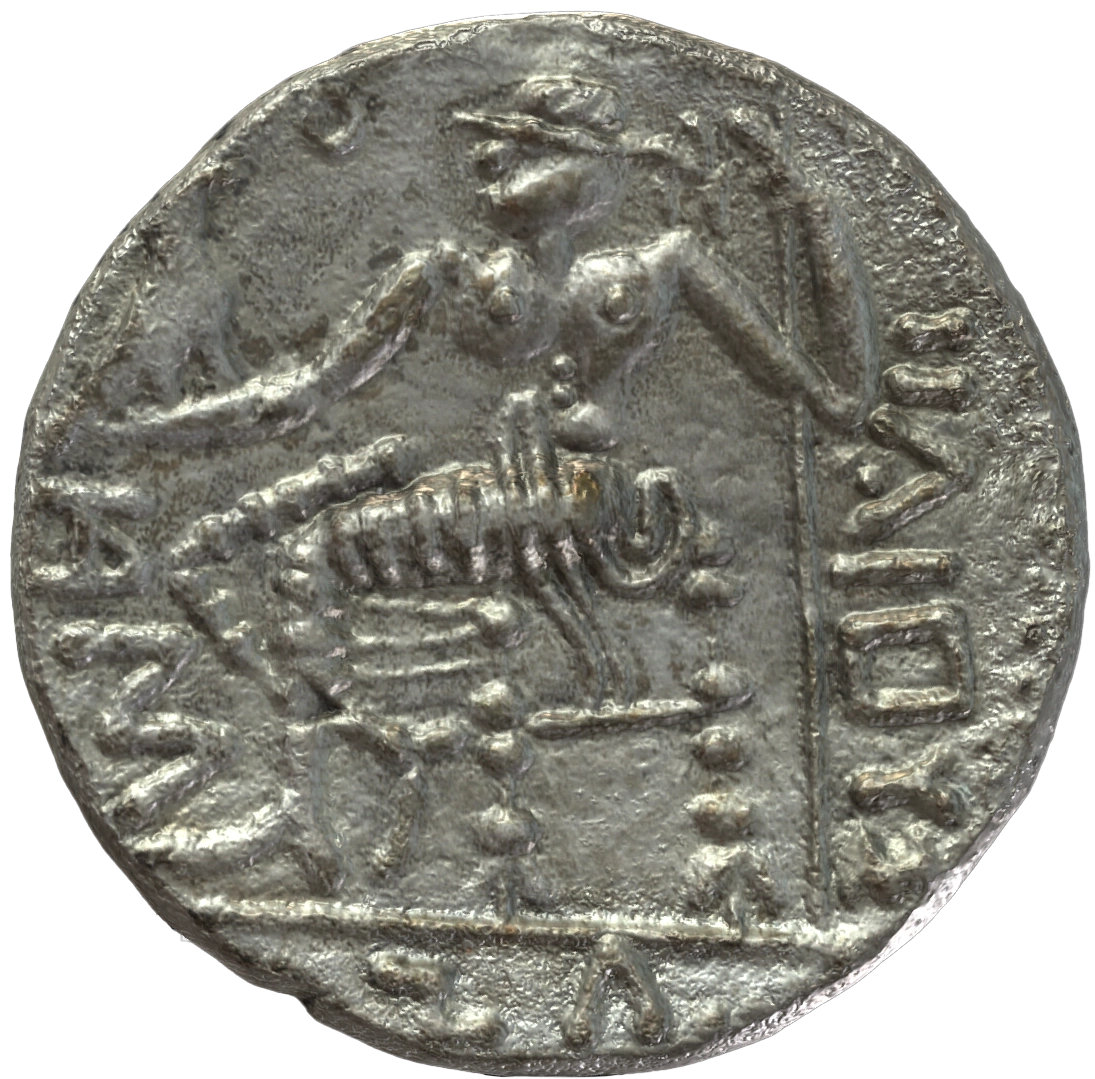 Pre-Islamic Silver Coin SAA144N