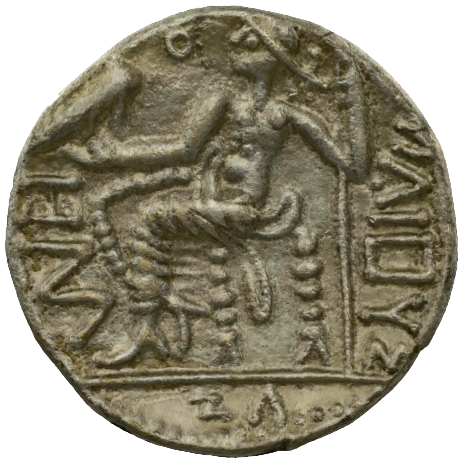 Pre-Islamic Silver Coin SAA095N