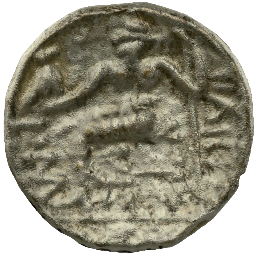 Pre-Islamic Silver Coin SAA098N