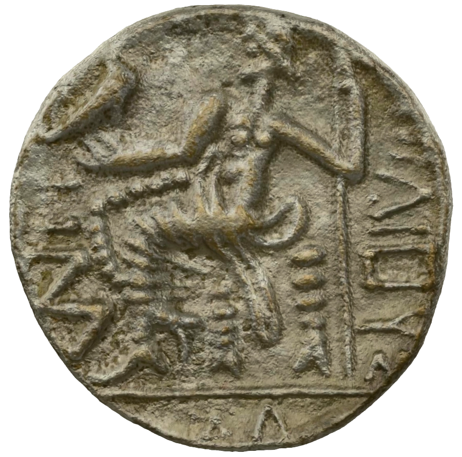 Pre-Islamic Silver Coin SAA092N
