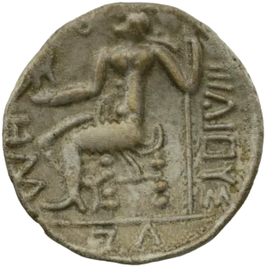 Slider Collection Img