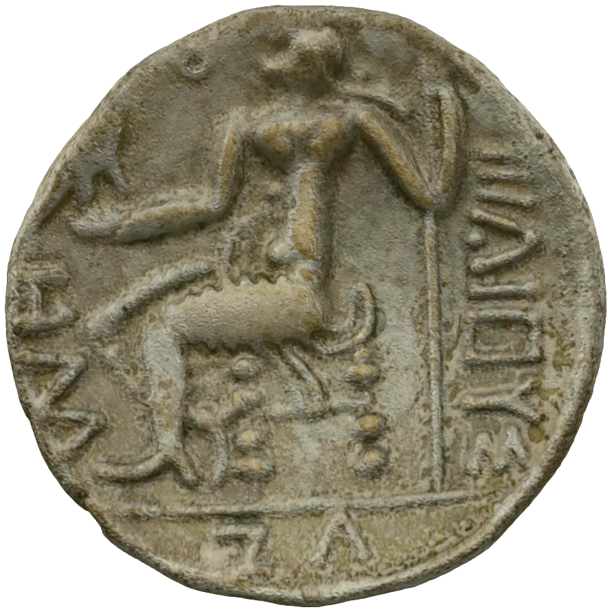 Pre-Islamic Silver Coin SAA089N