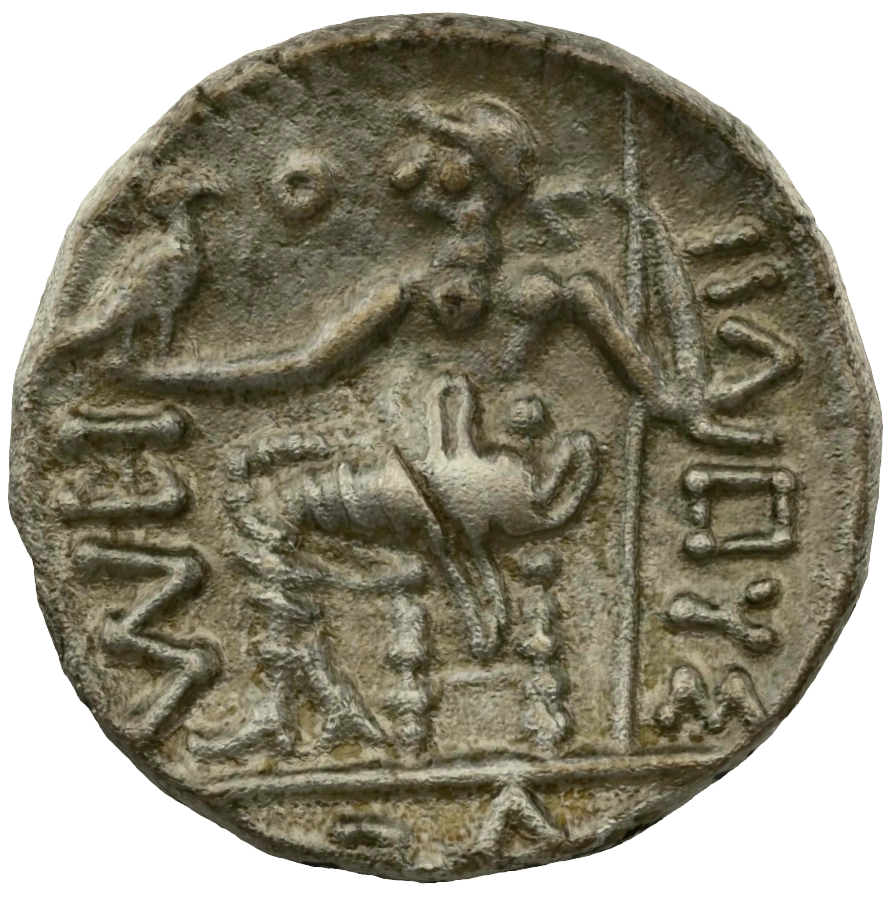 Pre-Islamic Silver Coin SAA090N