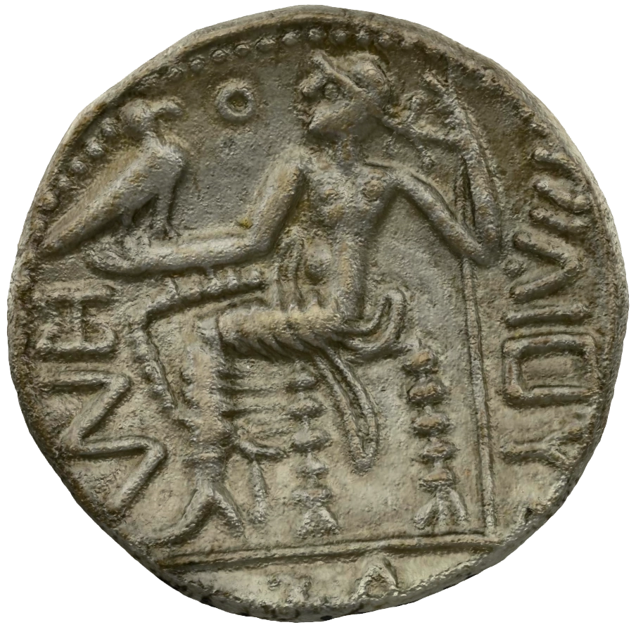 Pre-Islamic Silver Coin SAA100N