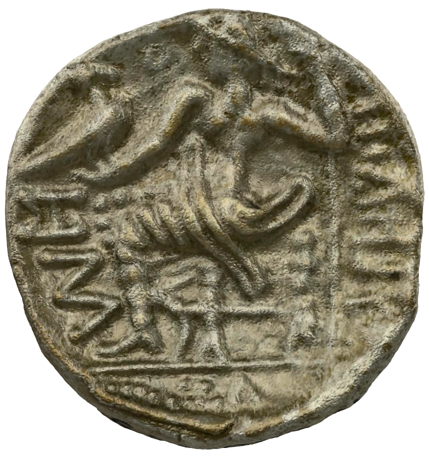 Pre-Islamic Silver Coin SAA093N