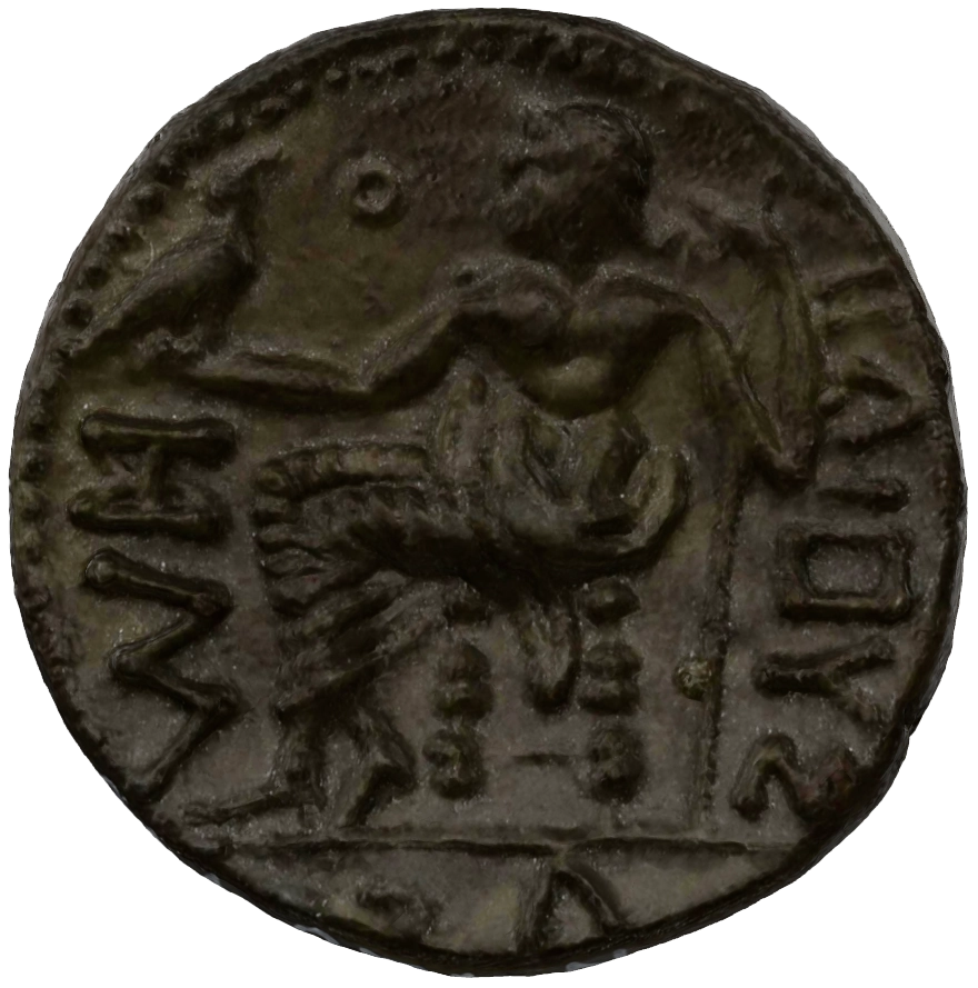 عملة فضية ما قبل الإسلام SAA231N