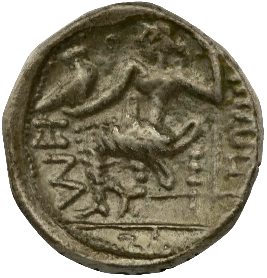 عملة فضية ما قبل الإسلام SAA253N