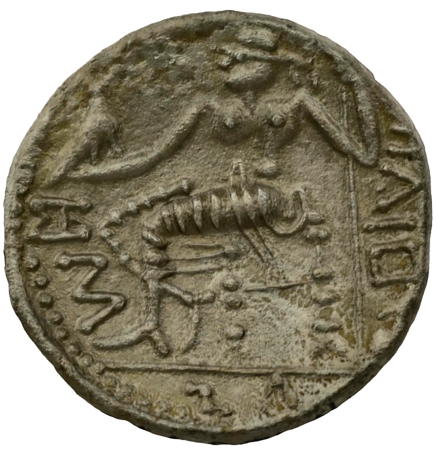 عملة فضية ما قبل الإسلام SAA071N