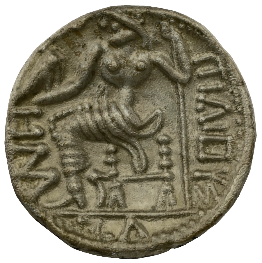 عملة فضية ما قبل الإسلام SAA072N