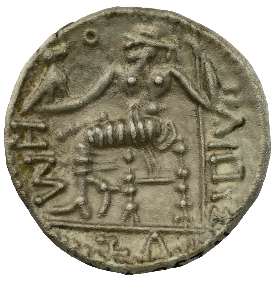 Pre-Islamic Silver Coin SAA067N