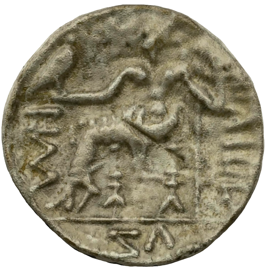 Pre-Islamic Silver Coin SAA068N