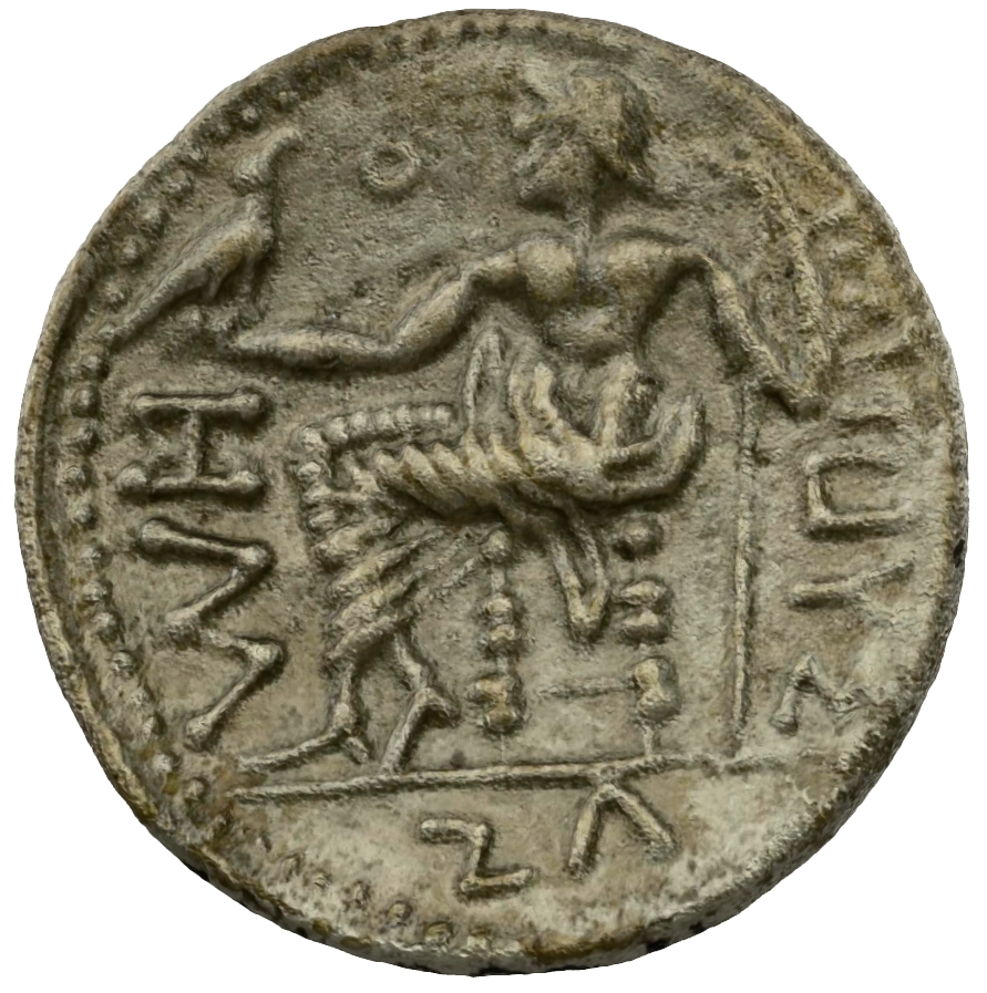 Pre-Islamic Silver Coin SAA080N