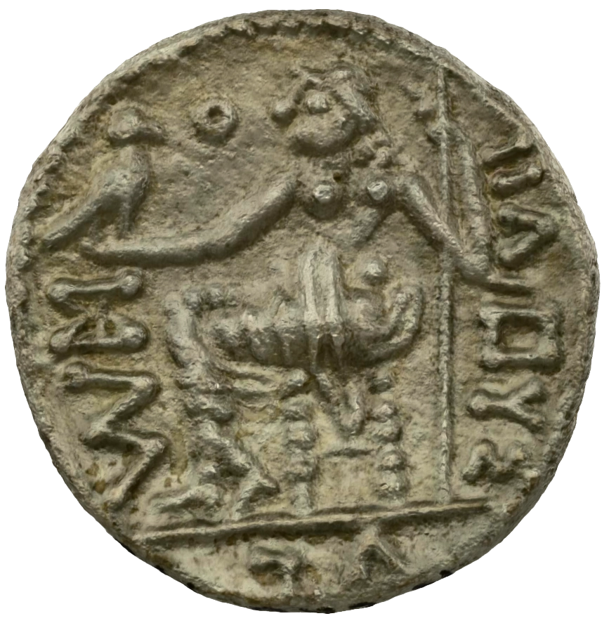 Pre-Islamic Silver Coin SAA077N