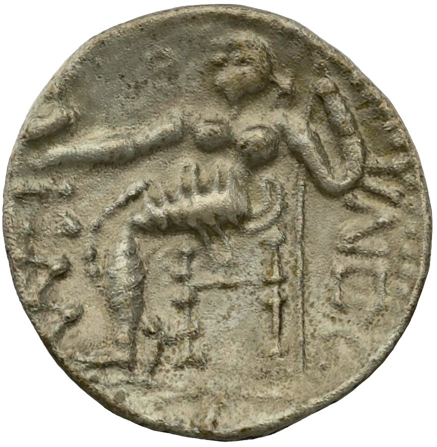 Pre-Islamic Silver Coin SAA078N