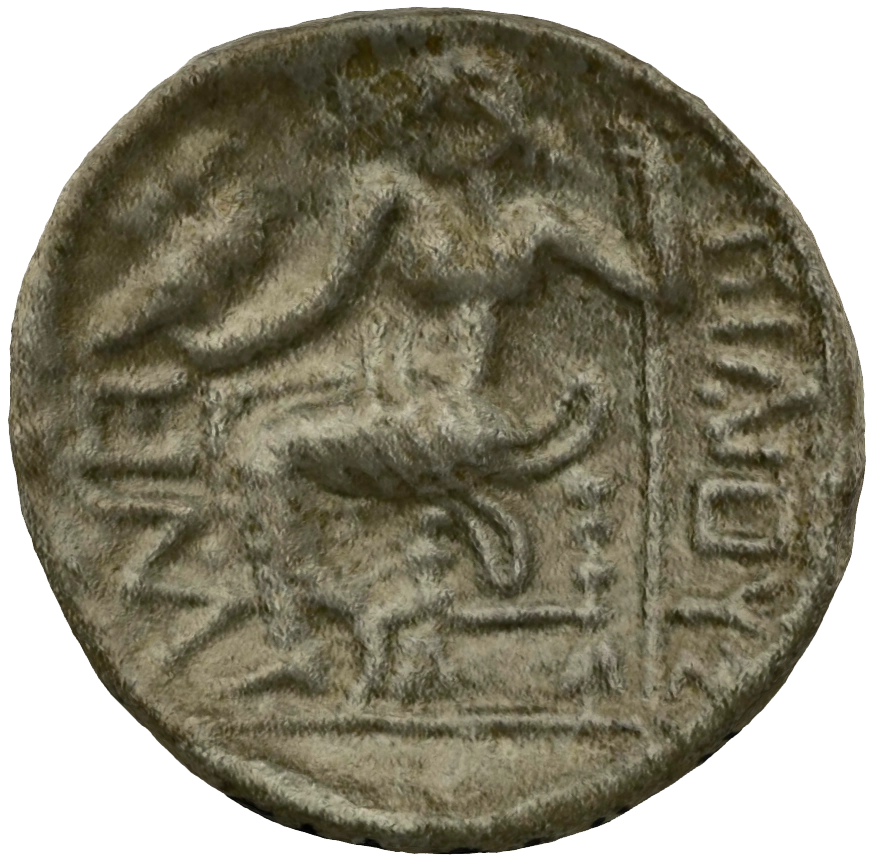 عملة فضية ما قبل الإسلام SAA064N