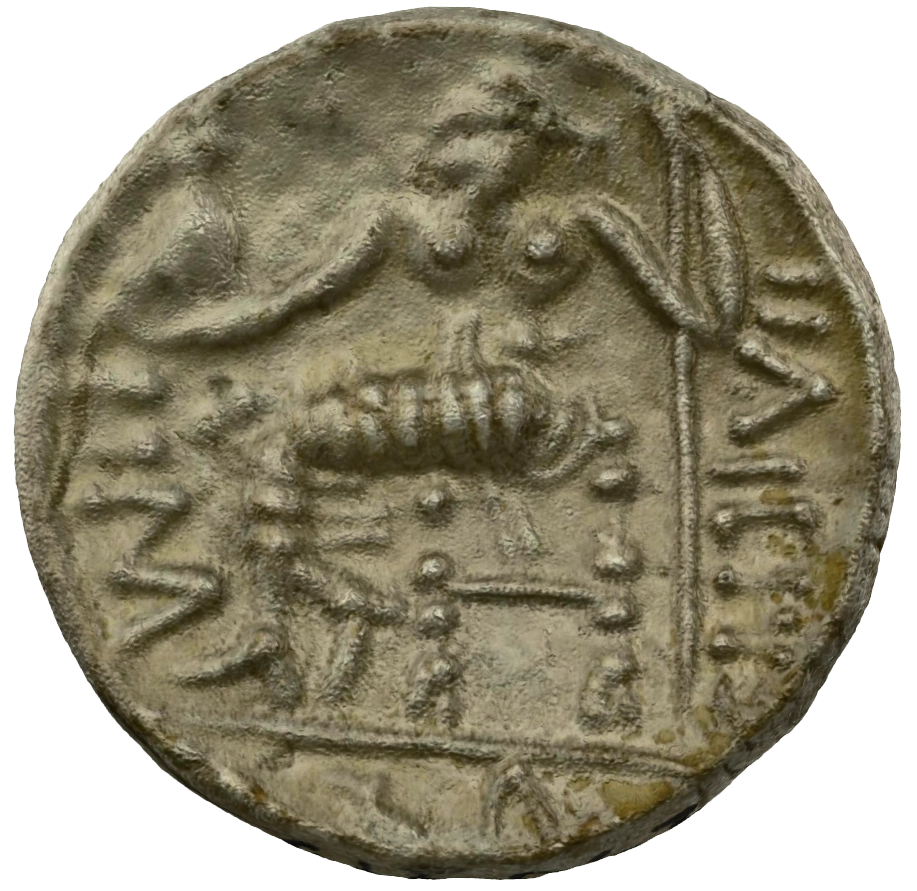 عملة فضية ما قبل الإسلام SAA063N