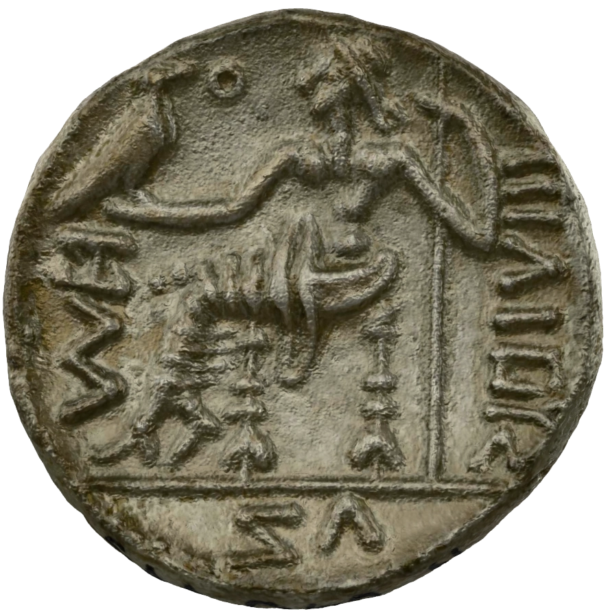 Pre-Islamic Silver Coin SAA062N