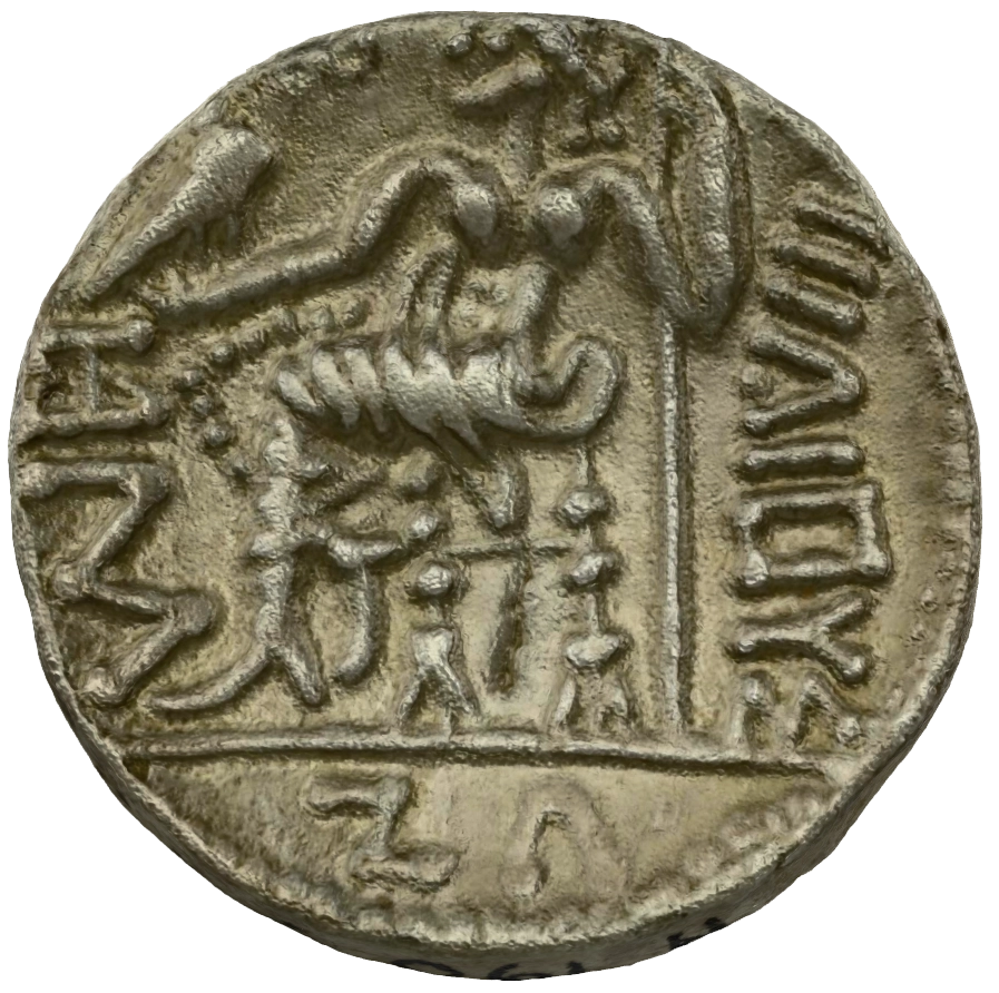 Pre-Islamic Silver Coin SAA061N