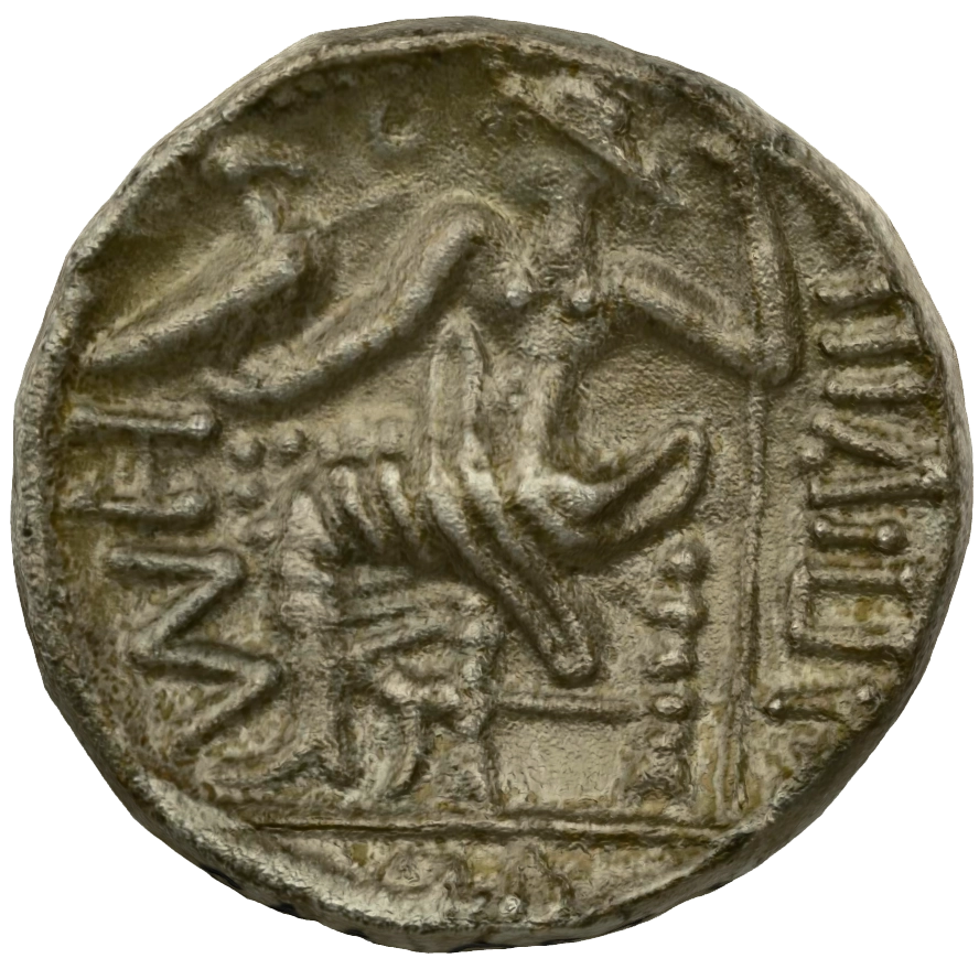 Pre-Islamic Silver Coin SAA057N