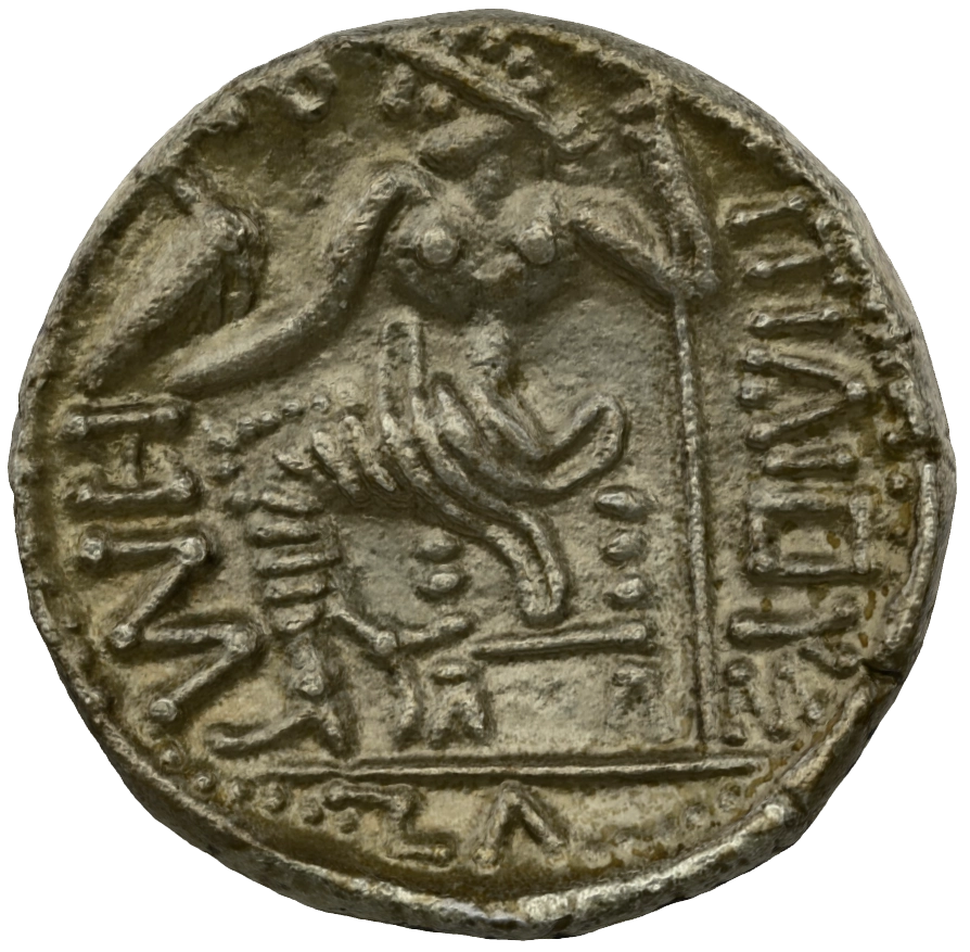 Pre-Islamic Silver Coin SAA070N