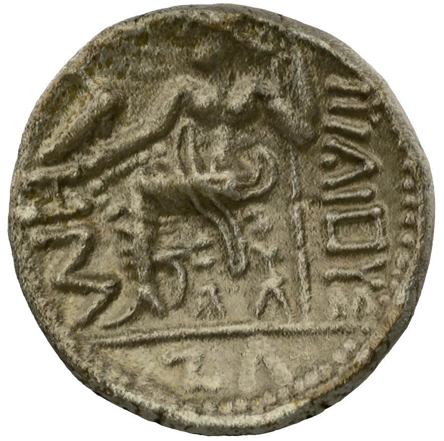 Pre-Islamic Silver Coin SAA058N