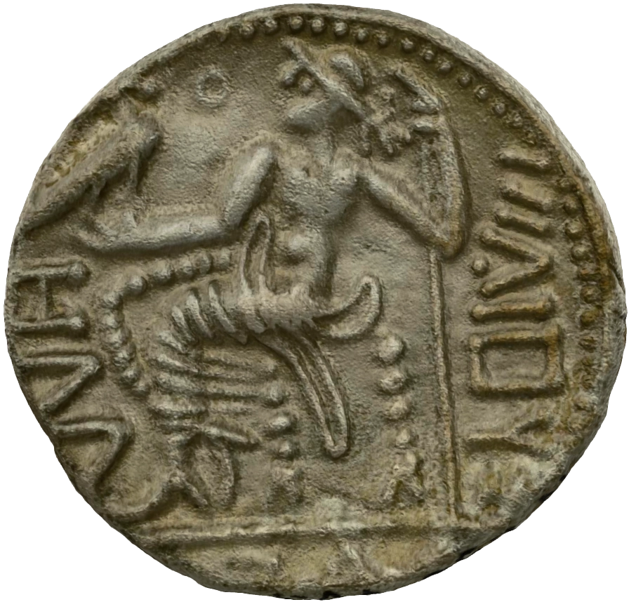 Pre-Islamic Silver Coin SAA059N