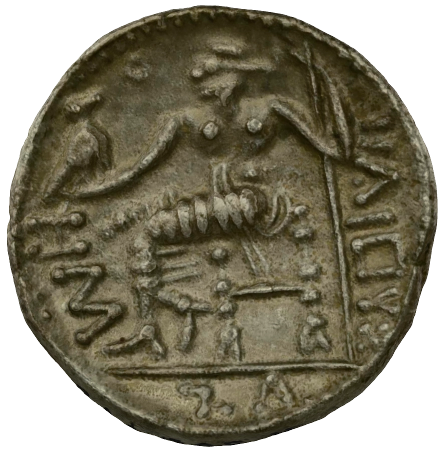 Pre-Islamic Silver Coin SAA085N