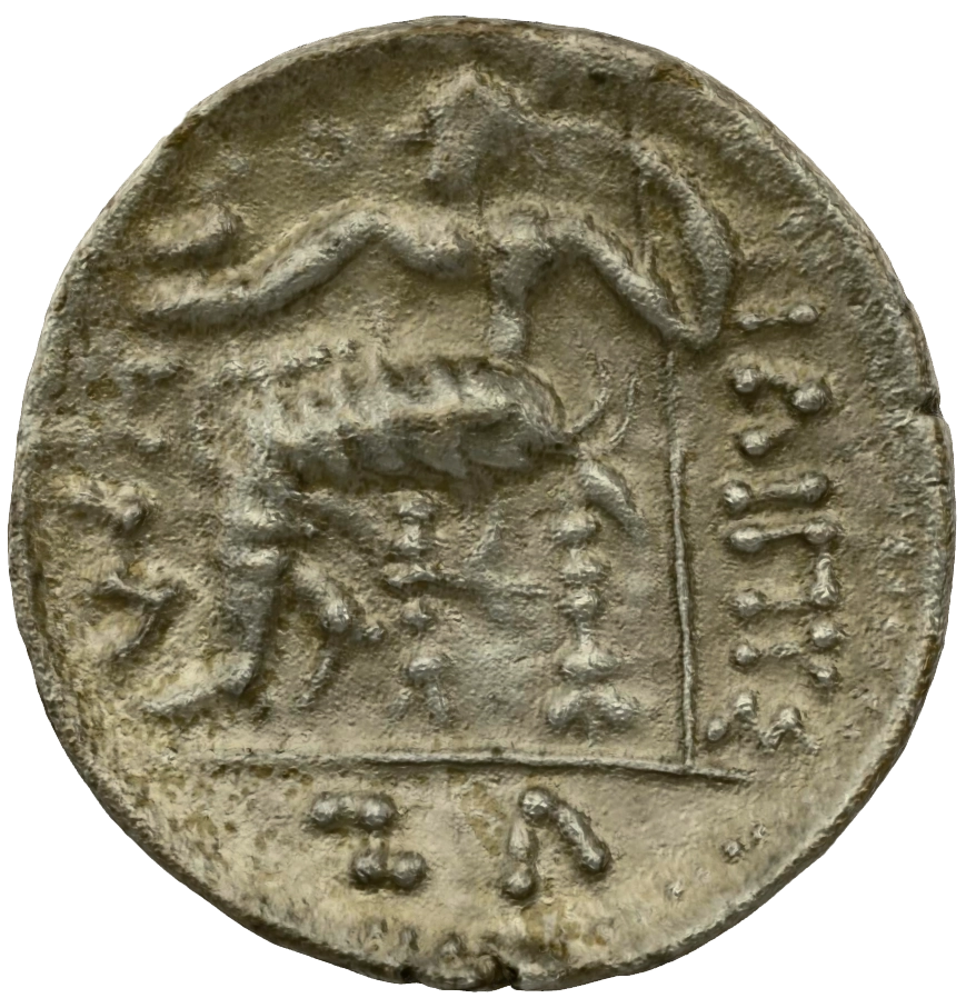 Pre-Islamic Silver Coin SAA053N