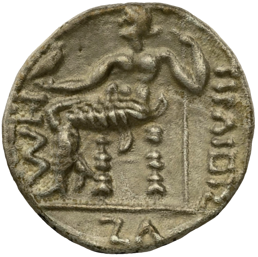 Pre-Islamic Silver Coin SAA056N