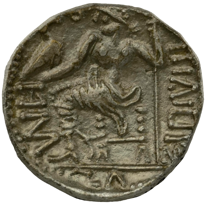 Pre-Islamic Silver Coin SAA049N