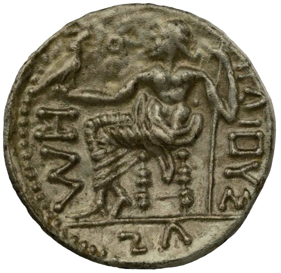 عملة فضية ما قبل الإسلام SAA045N