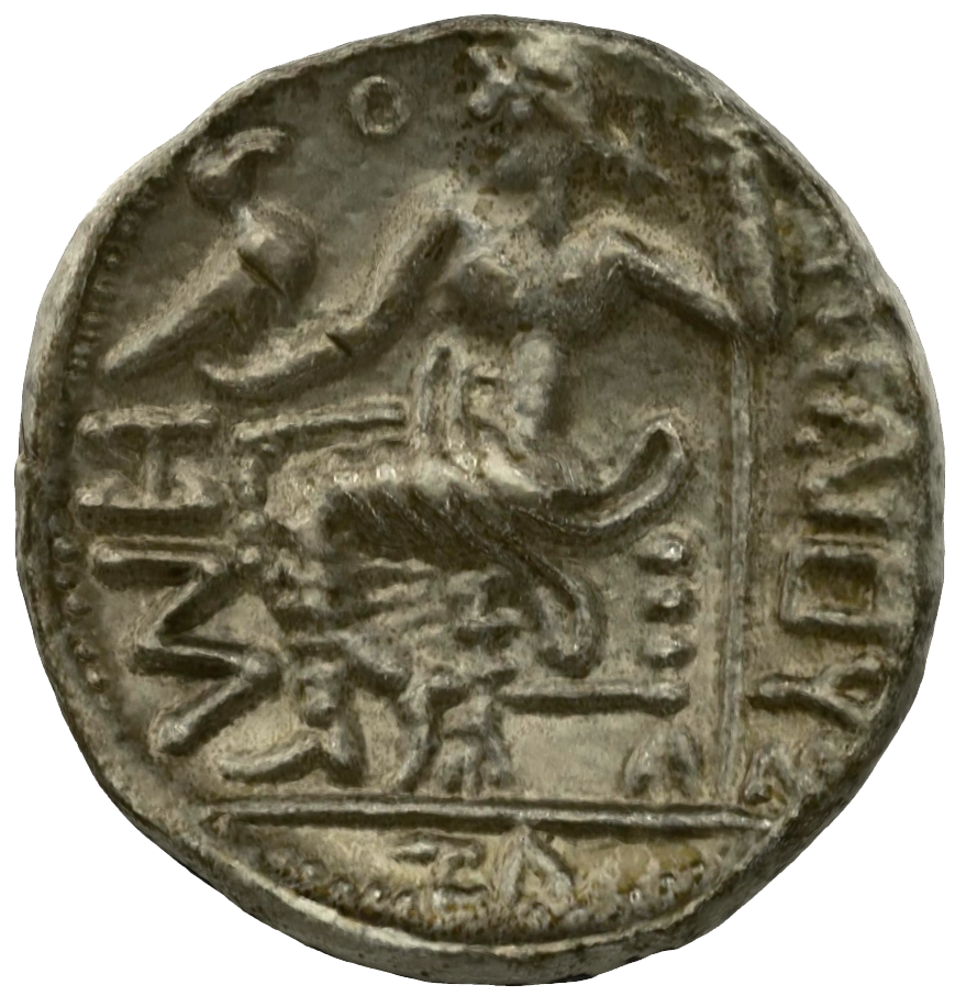 عملة فضية ما قبل الإسلام SAA039N