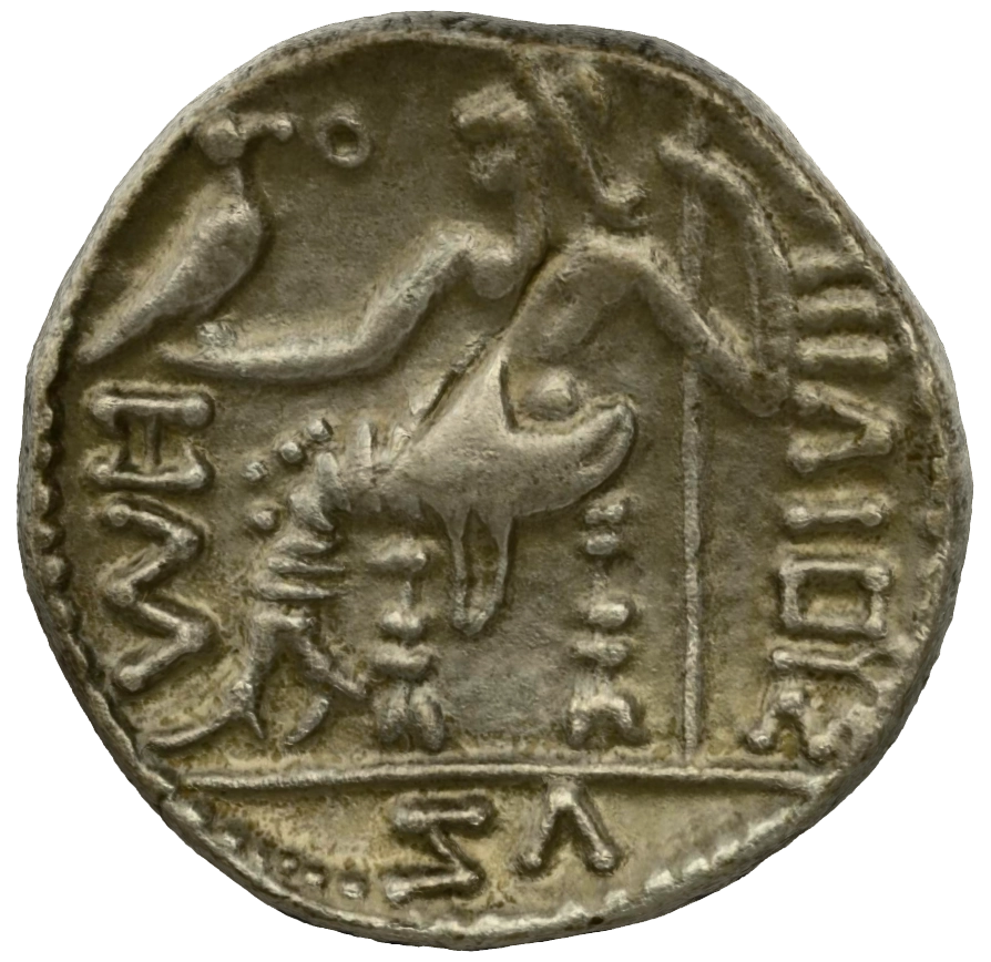 Pre-Islamic Silver Coin SAA022N