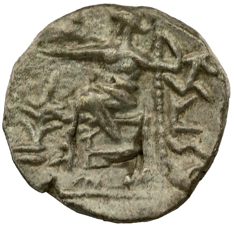 Pre-Islamic Silver Coin SAA018N