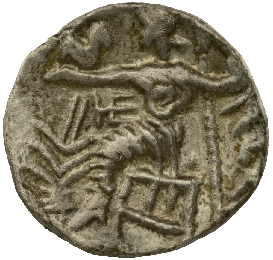 Pre-Islamic Silver Coin SAA017N