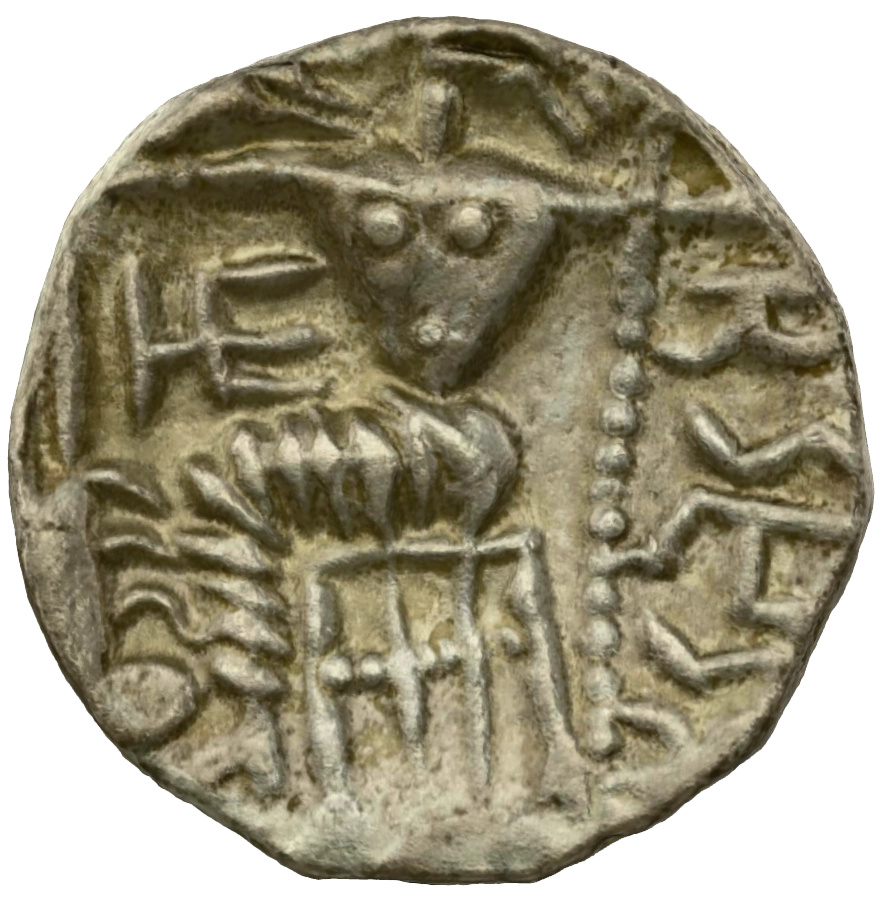 Pre-Islamic Silver Coin SAA011N