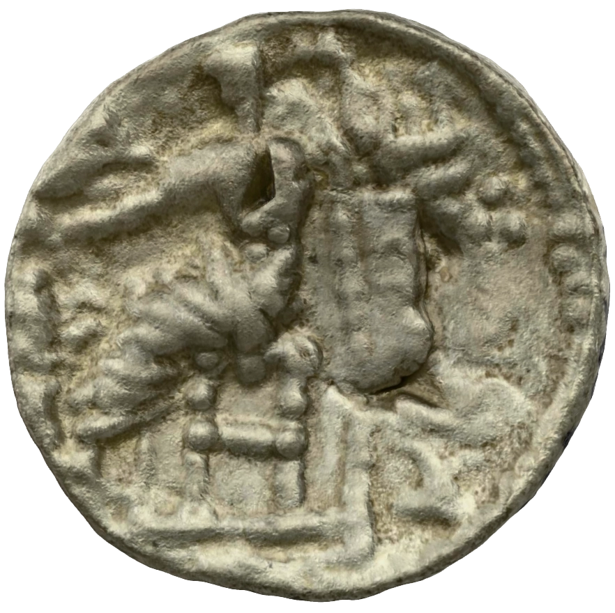 عملة فضية ما قبل الإسلام SAA006N